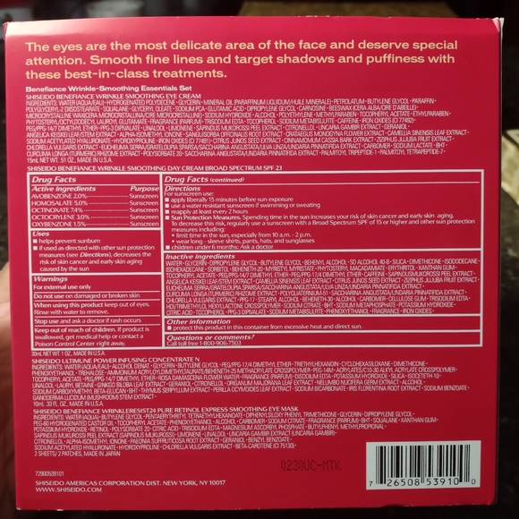 Shiseido Benefiance Wrinkle-Smoothing Essential 4-Pcs Set / New With Box - Picture 2 of 3